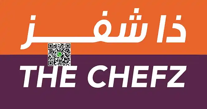 Image from برق ⚡️ عروض وخصومات المتاجر 🇸🇦: تطبيق ذا شفز لتوصيل الطلبات كاش باك 50% حد أقصى 20 ريال كود : CB50 ك...