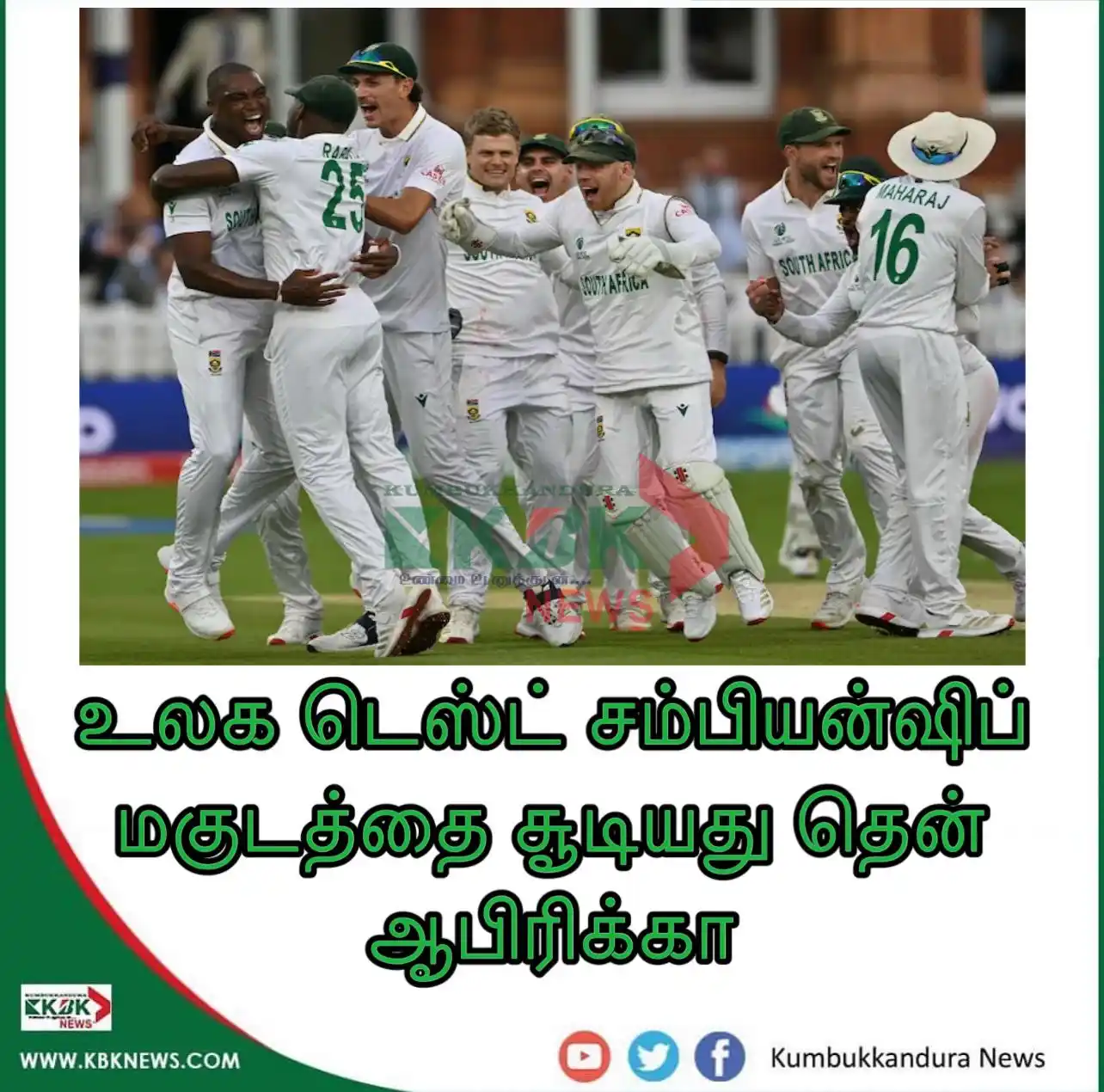 KBK NEWS 🌍 post