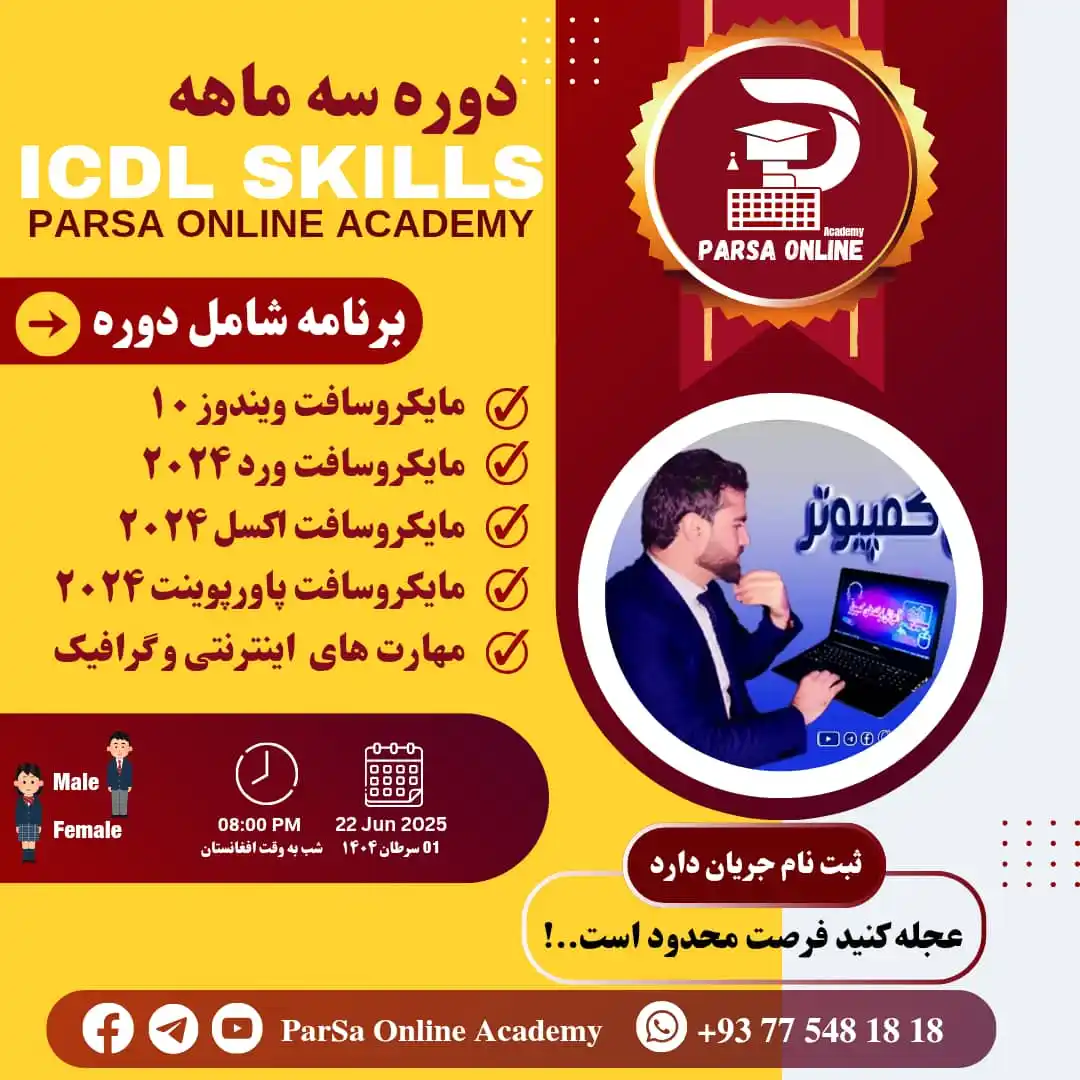 ParSa Online Academy post