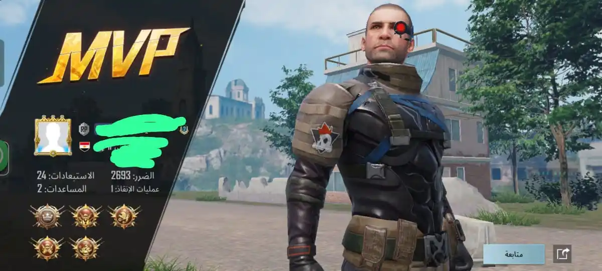 قناه عملتها عشان ابويا قالي شوفلك شغلانه post