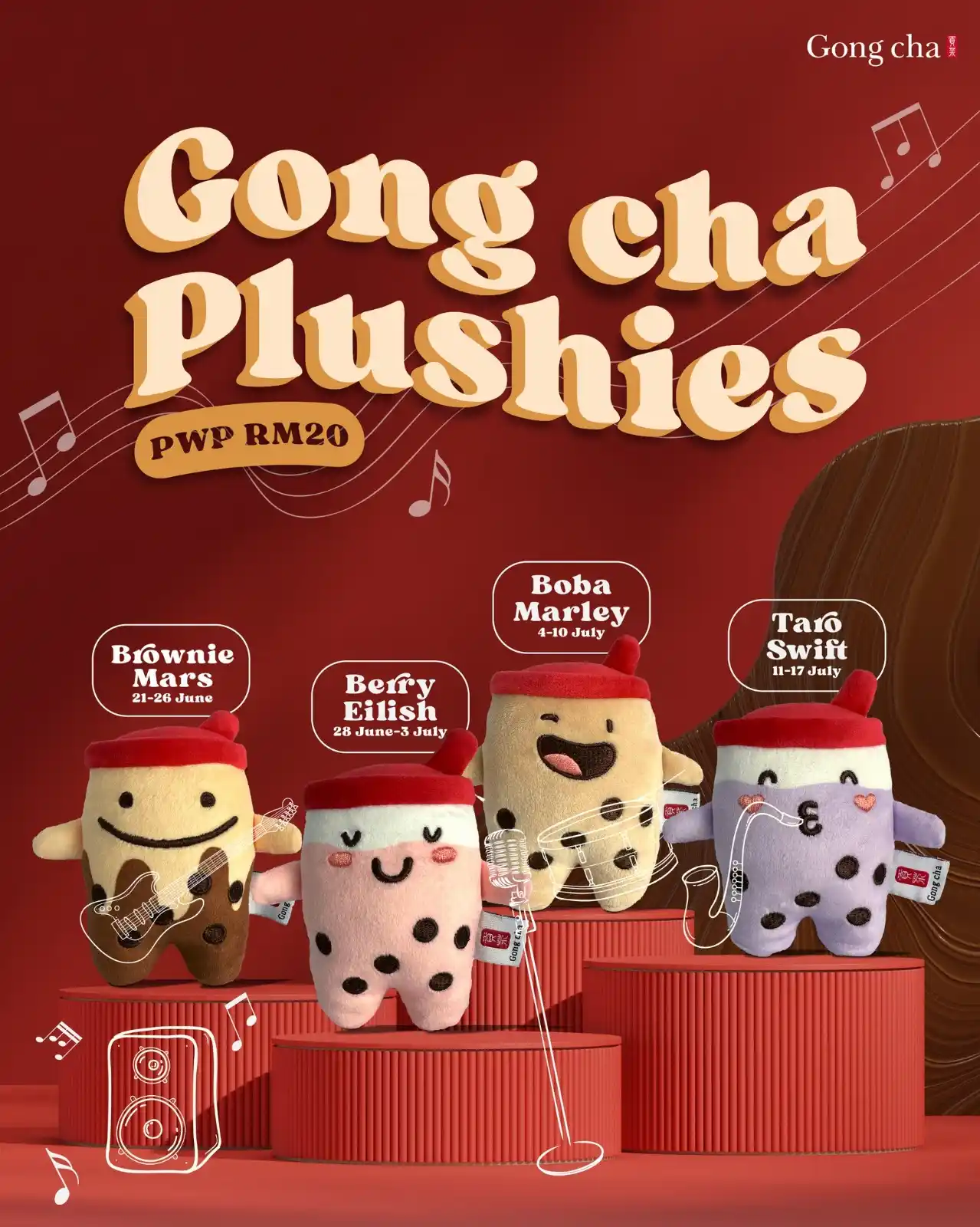 Image from Syioknya: Gong Cha Limited Edition Plushies – Collect All 4 Superstar Plushies w...