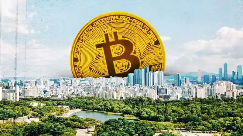 Image from Digital Apex Blockchain 📊🪙: 🇰🇷 South Korea's Financial Services Commission (FSC) has submitted ...