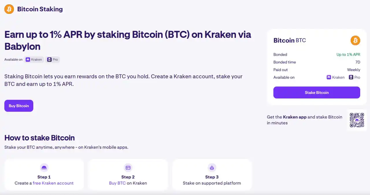 Image from Digital Apex Blockchain 📊🪙: Kraken has partnered with DeFi protocol Babylon to offer native BTC st...
