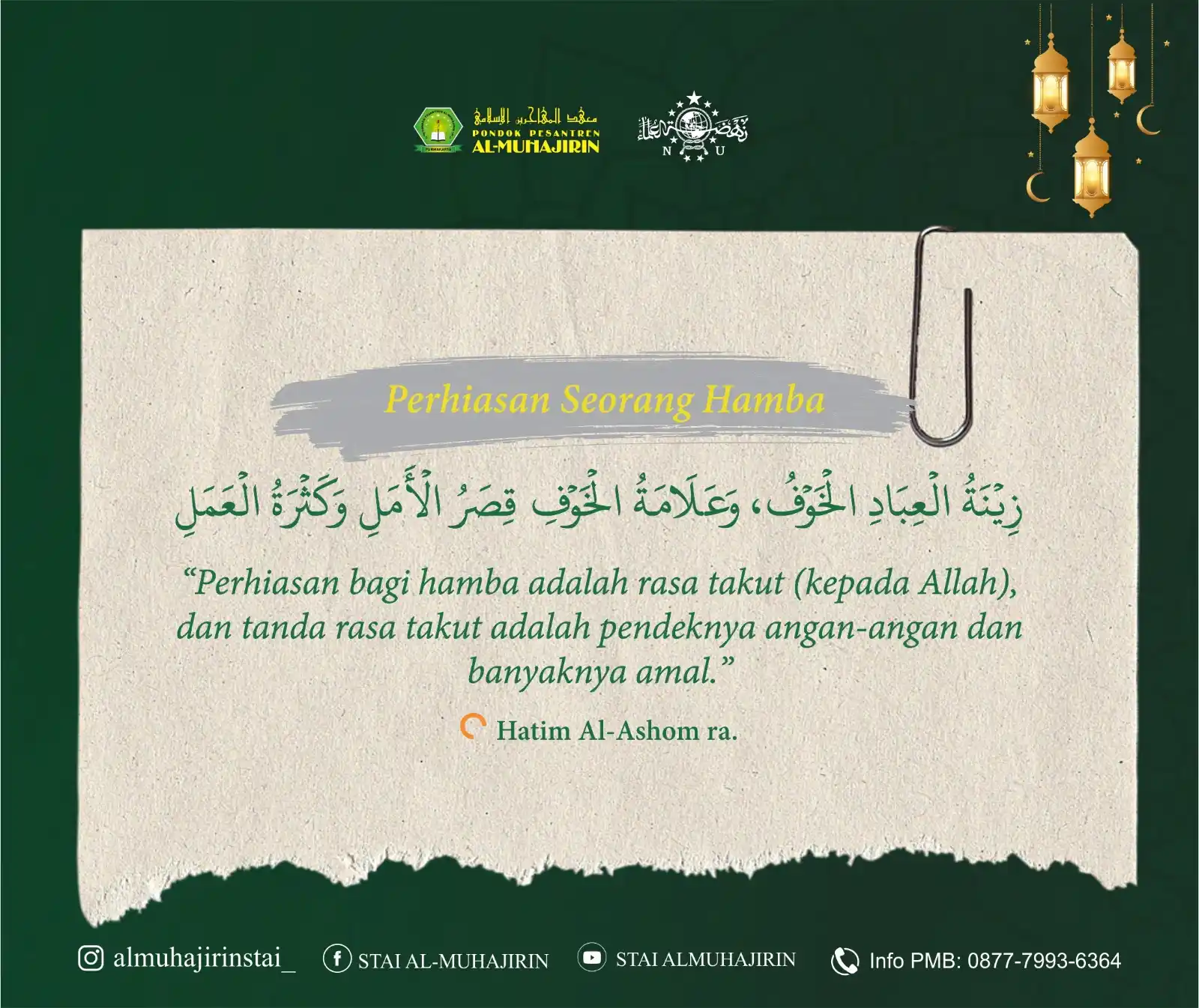Image from Motivasi Keislaman LTN Al-Muhajirin: *Perhiasan Seorang Hamba* زِيْنَةُ الْعِبَادِ الْخَوْفُ، وَعَلَامَةُ ا...