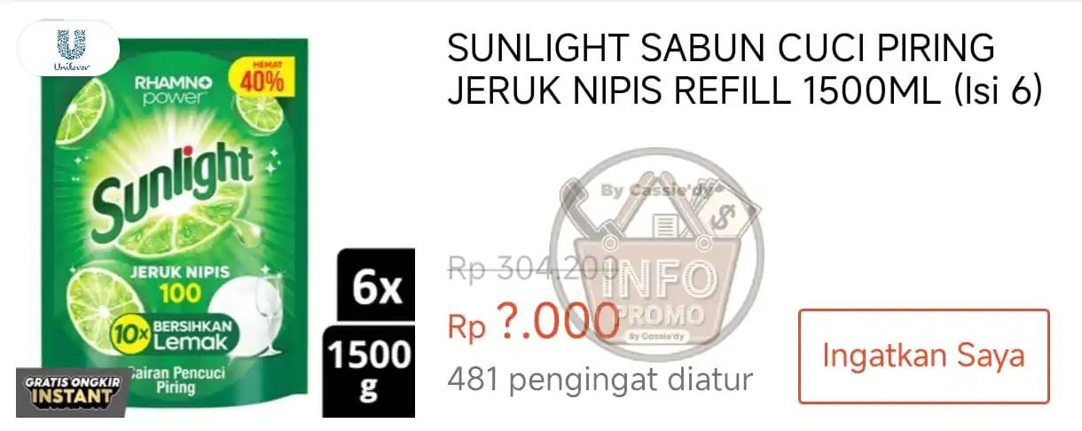 Image from INFO PROMO DISKON RACUN BELANJA | SHOPEE LAZADA TOKOPEDIA BLIBLI TIKTOK HIDDEN GEMS DAGET SHOPEE THR: Rp1.000 | ⏰ 12:00 WIB VASELINE GLUTA-HYA BODY SERUM SMOOTHING PERFE...