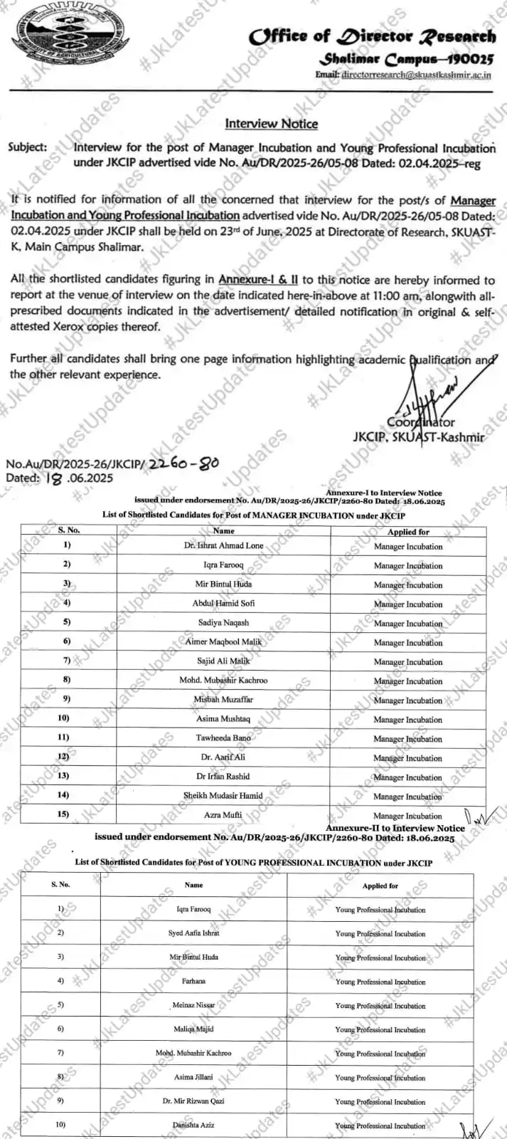 Image from #JkLatestUpdates: [SKUAST Kashmir] . . >>  Interview Notice for Manager Incubation and Y...