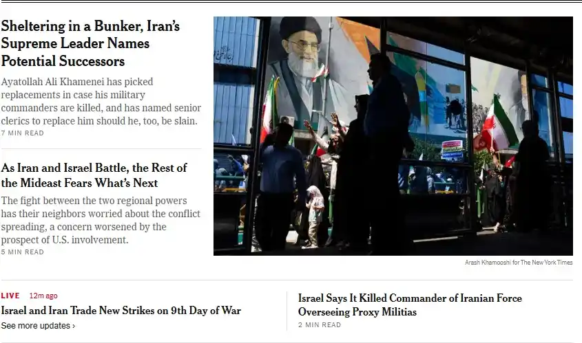 Image from Voice of People: *🚨‏ایران کے سپریم لیڈر آیت اللہ خامنہ ای نے اپنے مارے جانے کی صورت می...