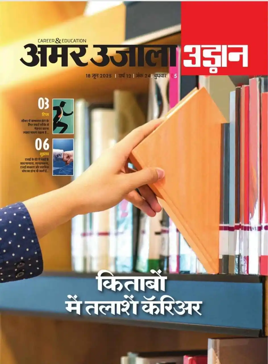 𝐒𝐓𝐔𝐃𝐘𝐏𝐃𝐅 𝐖𝐀𝐋𝐋𝐀𝐇™ post