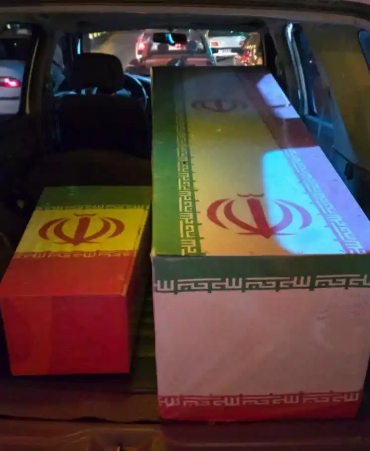 Image from پایگاه خبری دیار بندر: *🚨فوری* 🔹عکس پدر و پسری... 🌐 پایگاه خبری دیار بندر را د...
