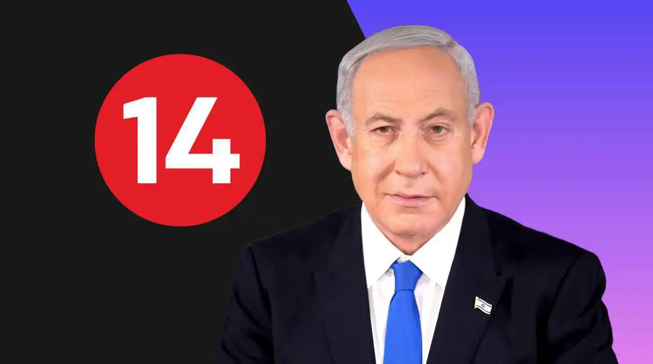 Image from Scopt - מה שקורה מאחורי המסך: גורמים בערוץ 14: נתניהו צפוי להתראיין הערב לתוכנית "הפטריוטים"...