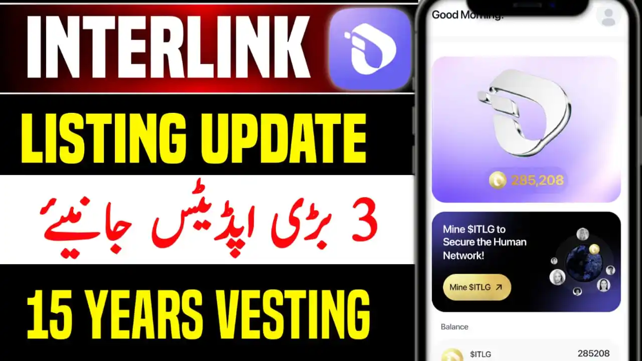 Image from SHAHID BALOCH Free Earning: https://youtu.be/Se9tWoHqoWc  *Interlink Airdrop listing Update and Mo...