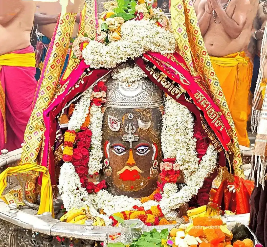 Image from 🙏🌹Mahakal Daily Darshan 🌹🙏: 🙏🌹*Jai Shree Mahakal*🌹🙏 *श्री महाकालेश्वर ज्योतिर्लिंग का भस्म आरत...