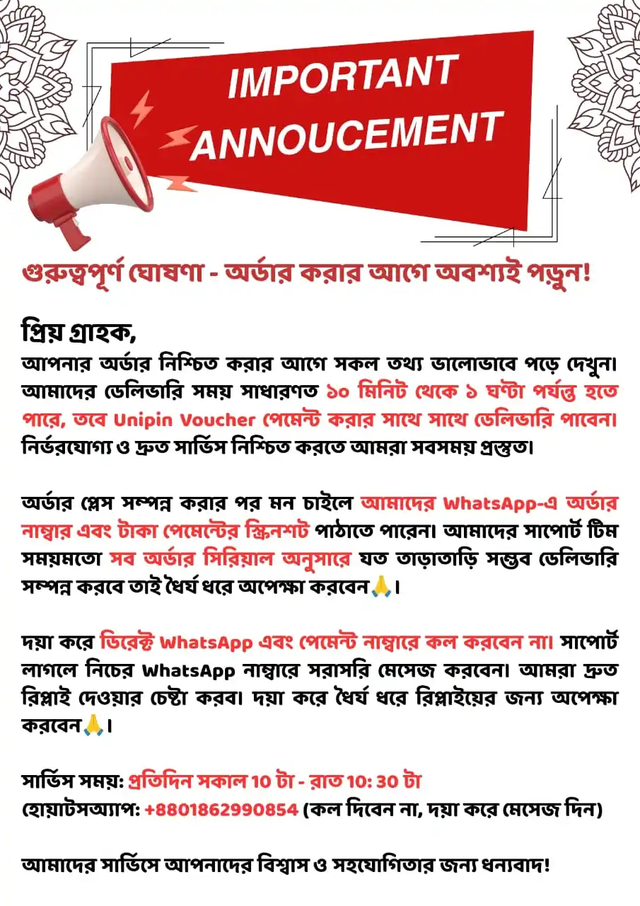 Diamond Top Up BD post