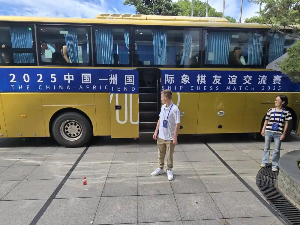 Image from African Chess Confederation-Confédération Africaine des Echecs: Meanwhile in Changsha, China where under-20 players from Africa are co...