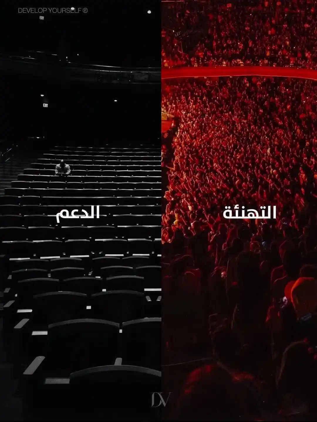 Image from رسالة اليوم ✉♥️: <a class="text-blue-500 hover:underline cursor-pointer" href="/hashtag...