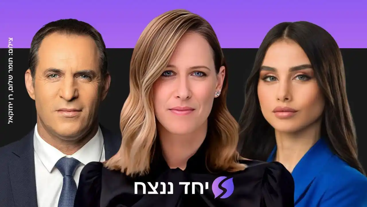 Image from Scopt - מה שקורה מאחורי המסך: *רייטינג יום ב’: קשת מובילה בפער גדול במיוחד, הפטריוטים מטפסת לנתון דו...