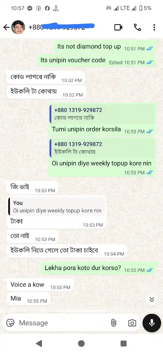 Diamond Top Up BD post