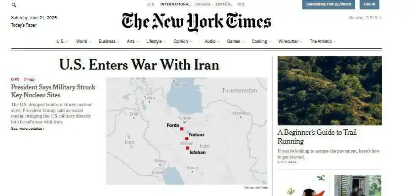 Image from الإعــلام الســوري: عنوان صحيفة نيويورك تايمز: أمريكا دخلت في حرب مع إيران...
