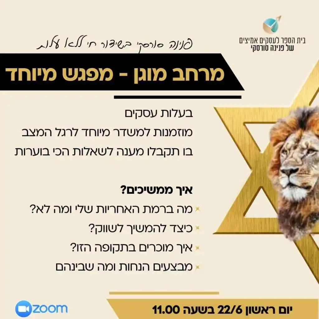 Image from המיטב שבסטטוס 😅: *אי אפשר עכשיו,* *לדבר כמו שדיברת,* *לכתוב כמו שכתבת ולהצליח*.‼️ *...