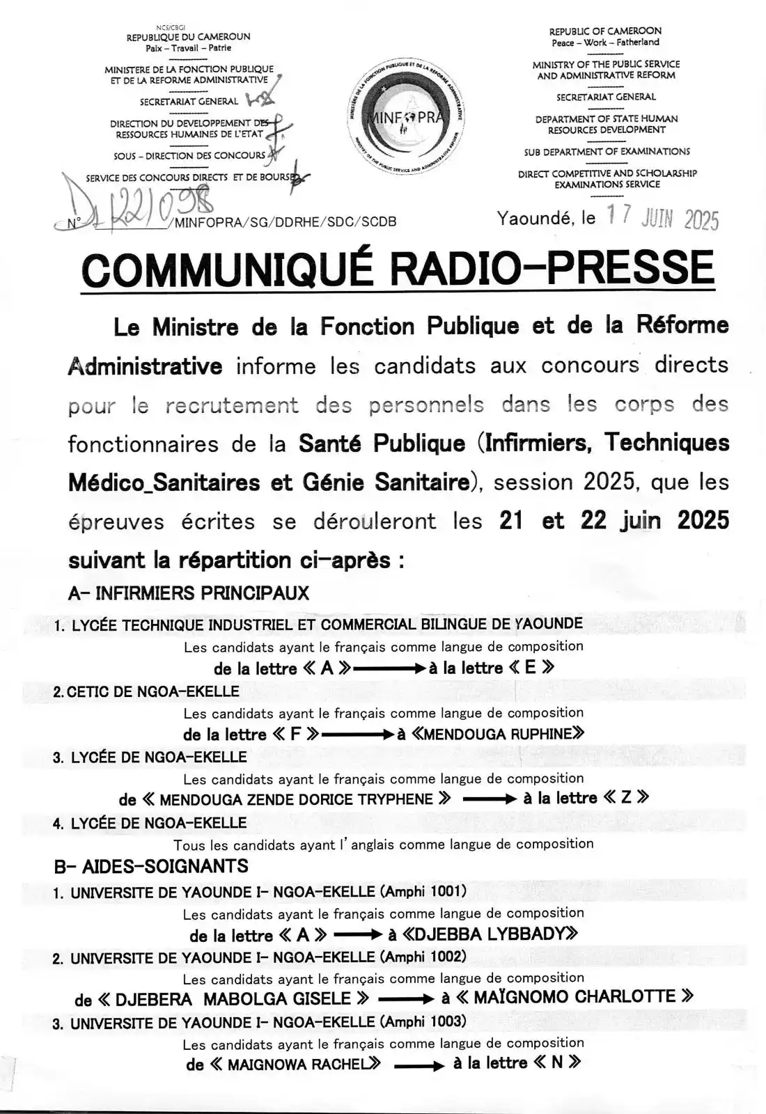 Image from Empire News : 🇨🇲*MINFOPRA* *Communiqué radio-presse, à l'attention des candidats ...