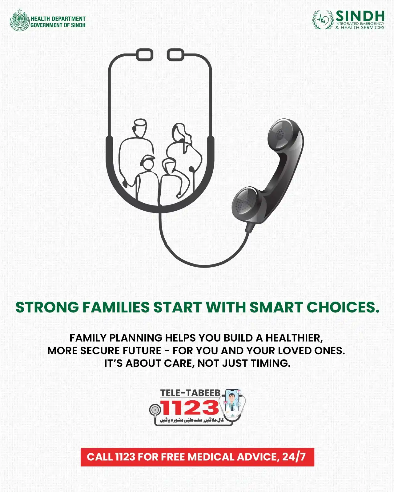 Image from Sindh Integrated Emergency & Health Services (SIEHS): Healthy families begin with smart decisions — and it all starts with t...