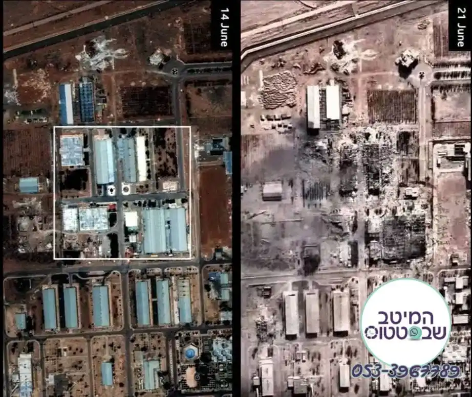 Image from המיטב שבסטטוס 😅: המתקן הגרעיני באספהאן: לפני ואחרי ביקור של חיל  האוויר. (אבו עלי)     ...