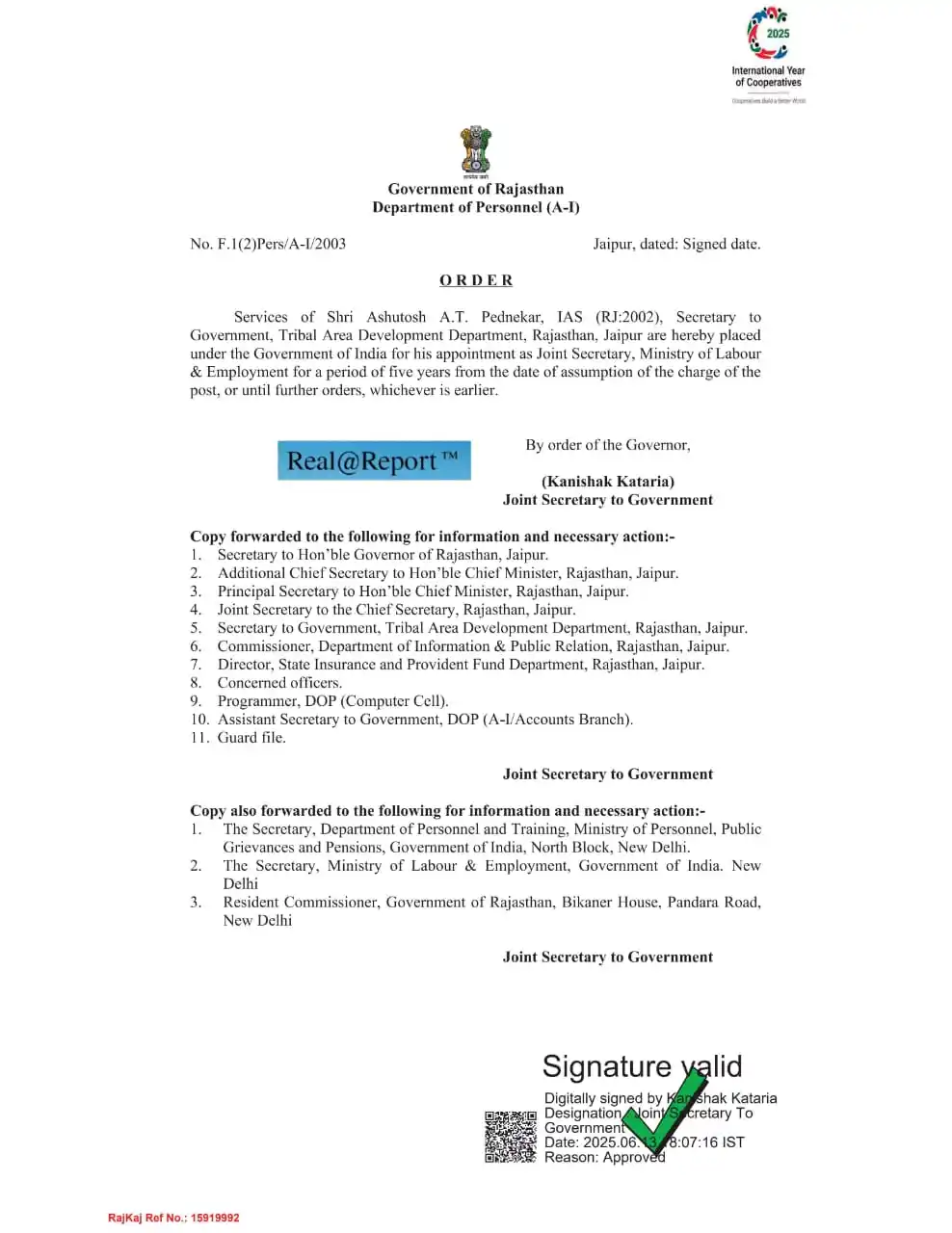 IFMS 3.0 Info Service Rajasthan 💻 post