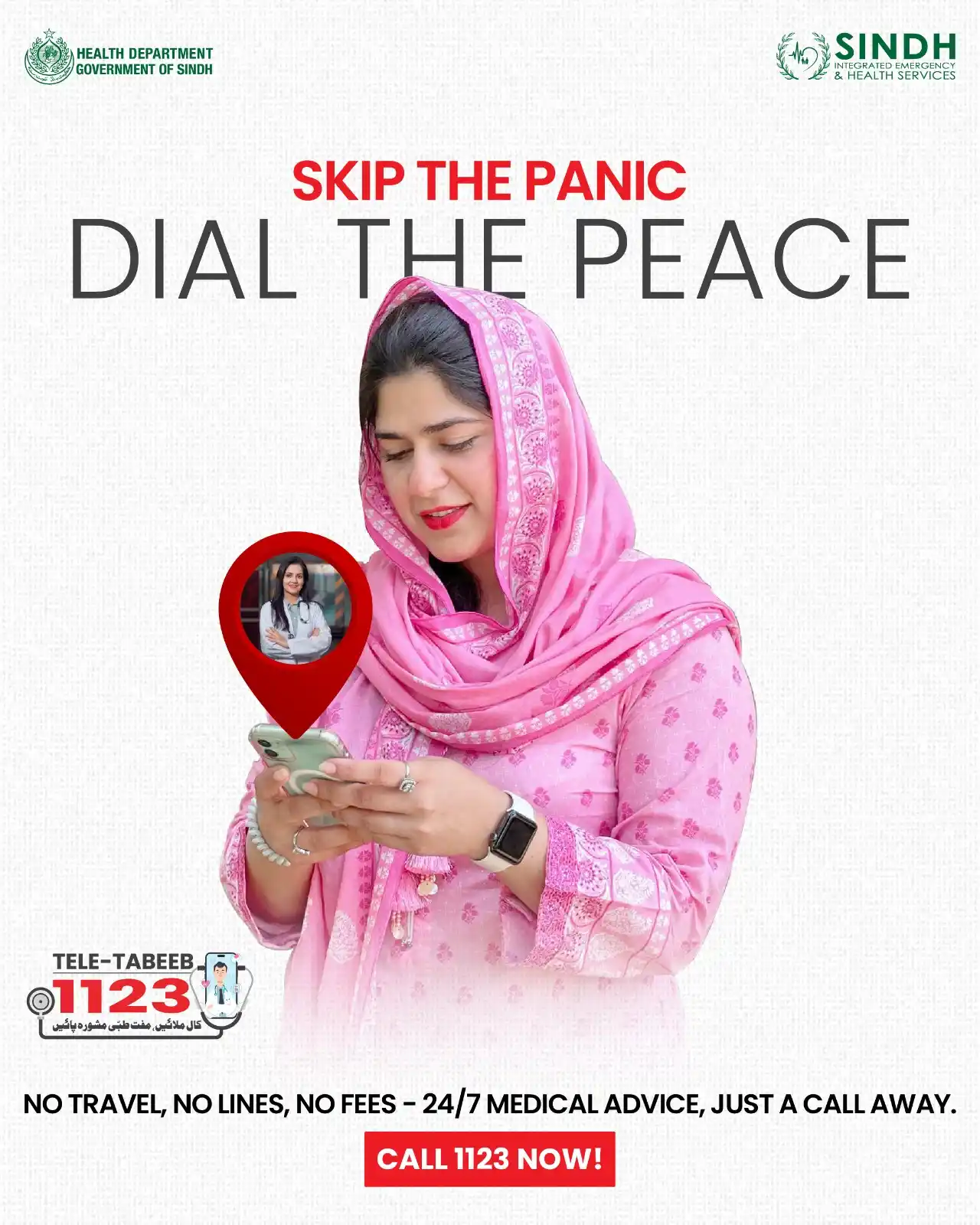 Image from Sindh Integrated Emergency & Health Services (SIEHS): In a world full of chaos and confusion, your health deserves clarity. ...