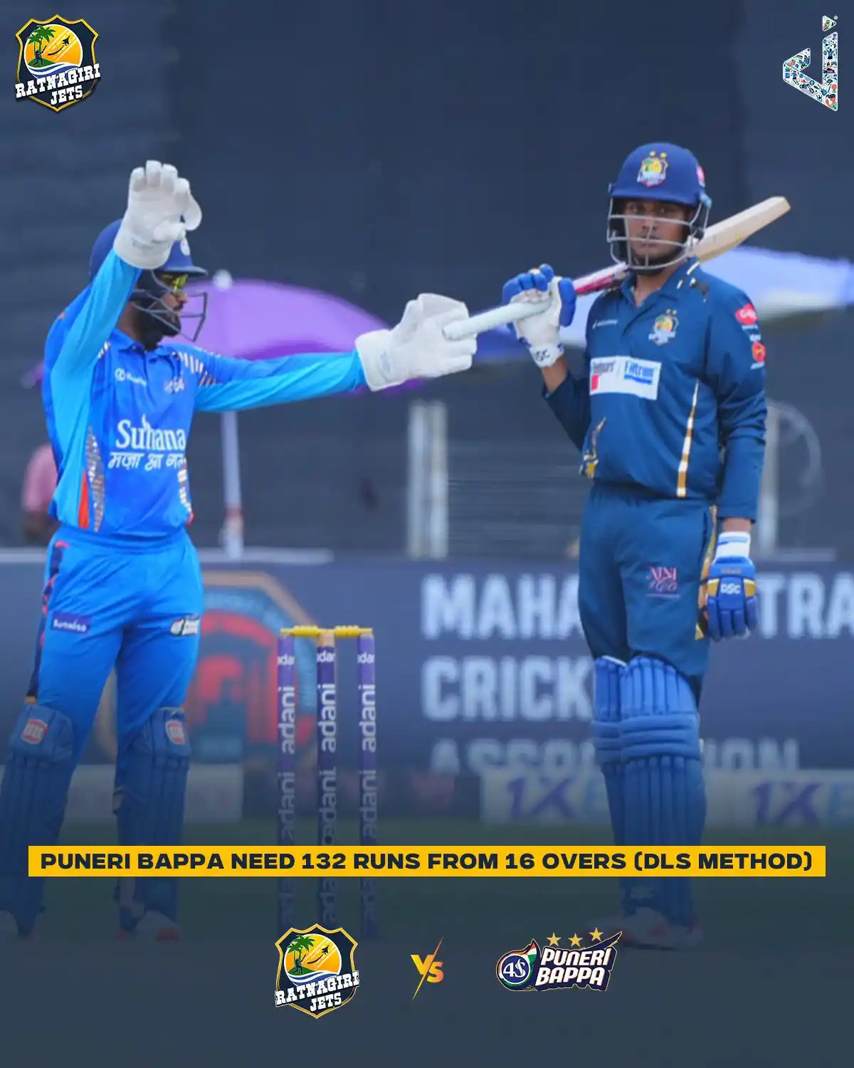 Image from Ratnagiri Jets: 🚨 Match Update  Due to rain, the match has been reduced to 16 overs. ...