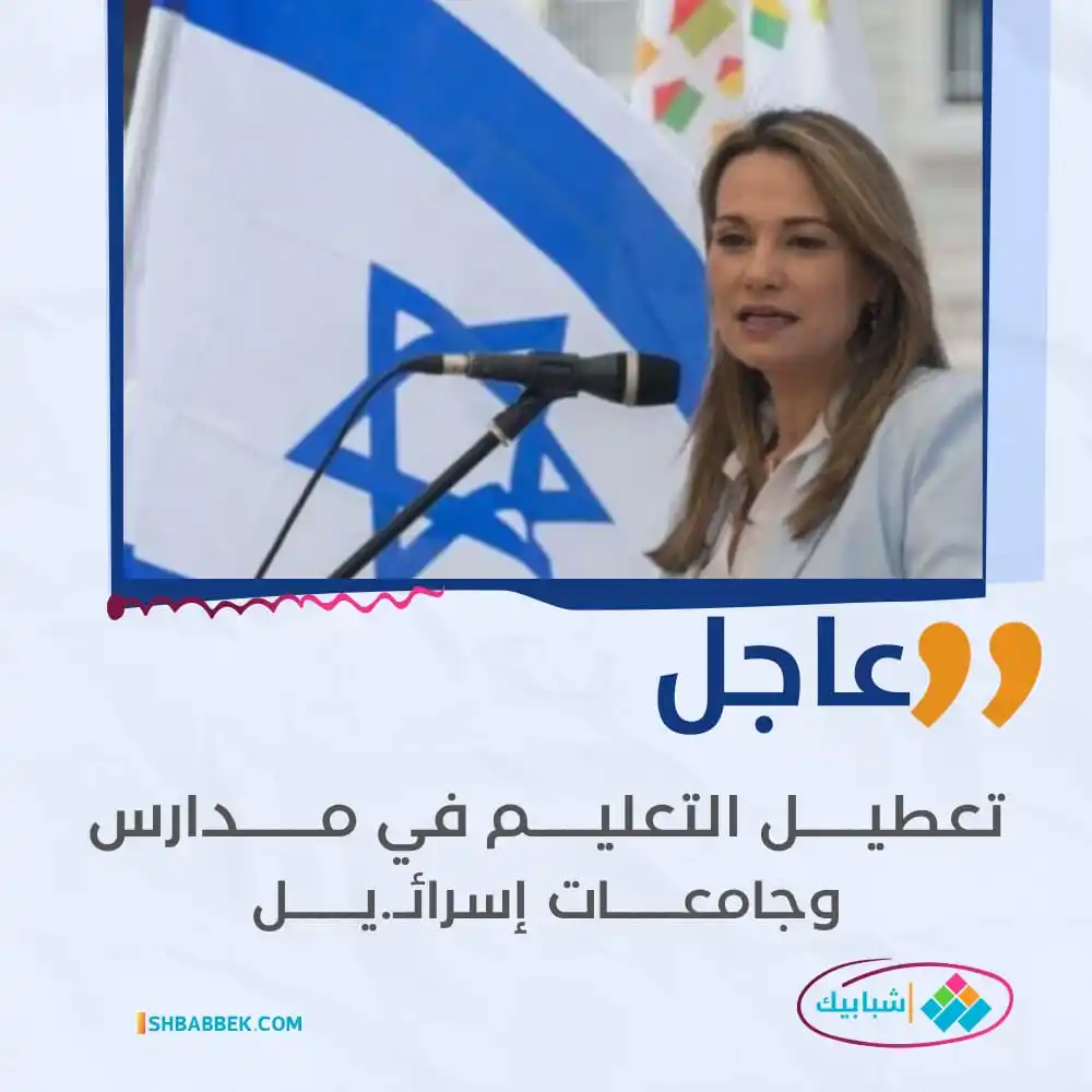 موقع شبابيك post