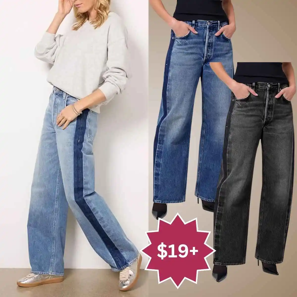 Image from Smart Savers Unite - Deals & Updates: 💥50% OFF!!! 👖These color block wide leg denim jeans are just $19+ an...
