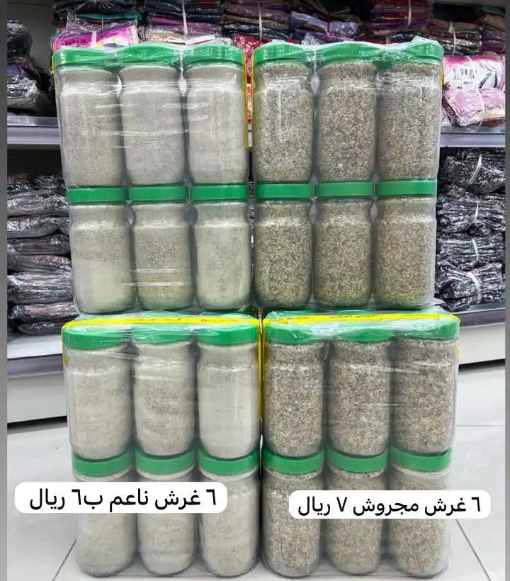 Image from الخيمة العمانية: عرض قوي ٦ غرش تانج لبان + ٦ علب بخور مختلفه ب١١ ريال فقط للتواصل htt...