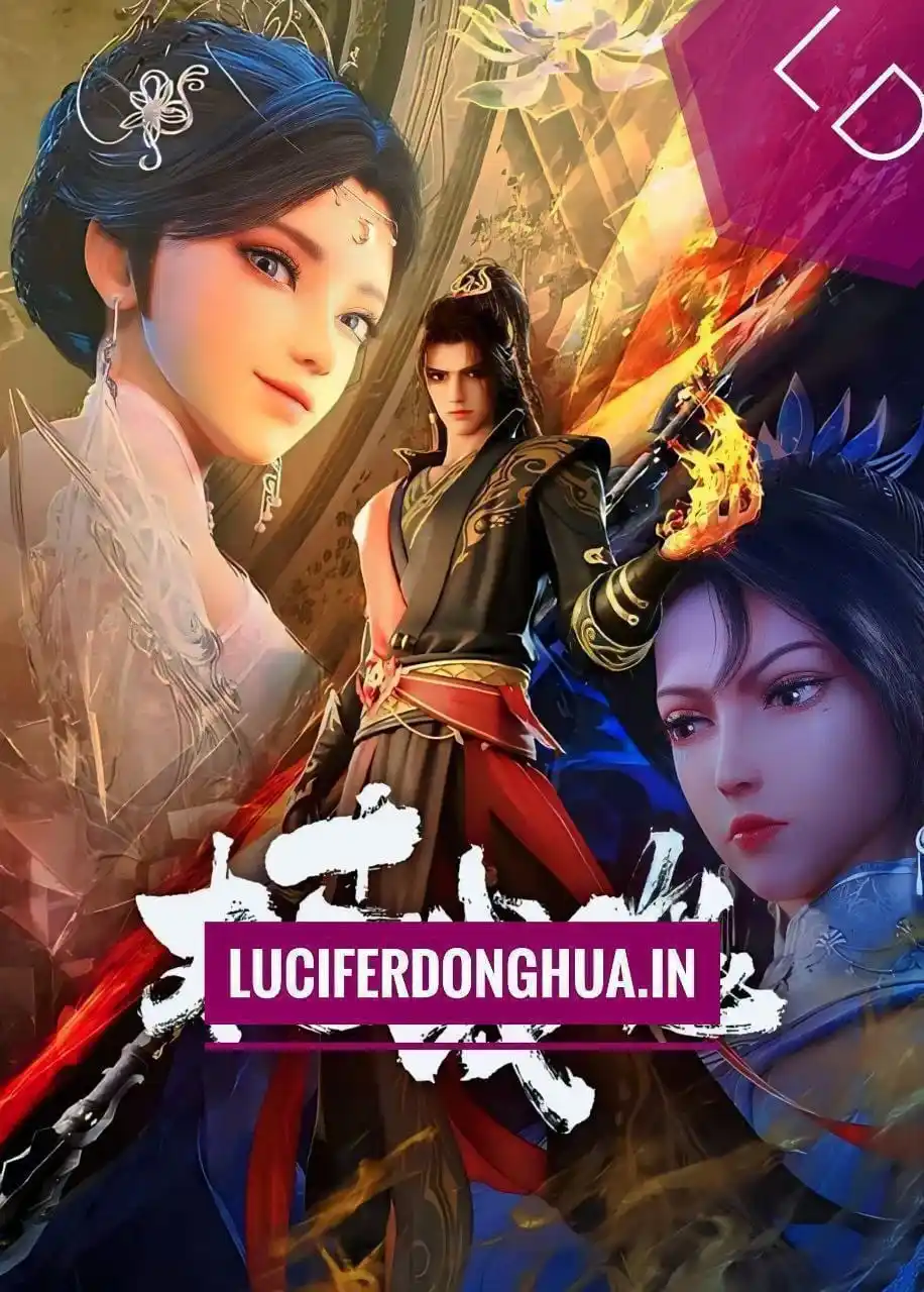 Image from MISTERDONGHUA.COM: 🔥Ancient War Soul (2025)   🟡 Episode : 22 🟡 Subtitle  : English sub...