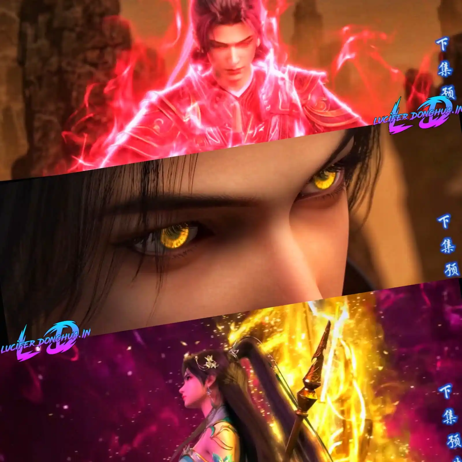 Image from MISTERDONGHUA.COM: 🔥BATTLE THROUGH THE HEAVEN Episode 152🔥 ➡️  https://luciferdonghua.i...