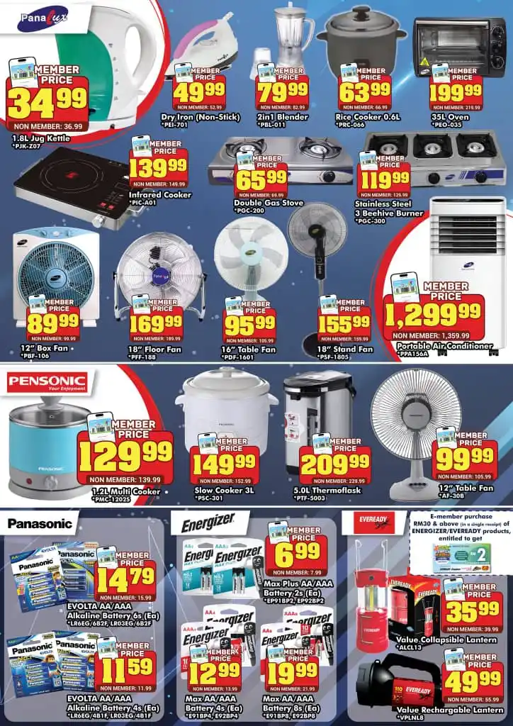 Image from Everrise: 🔌✨ Electrical Fair is ON at 𝐄𝐯𝐞𝐫𝐫𝐢𝐬𝐞 𝟒𝐭𝐡 𝐌𝐢𝐥𝐞 / 𝐁𝐃𝐂...