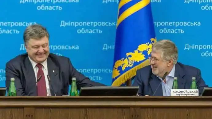 Image from Телебачення Торонто: Коломойський подав клопотання про об’єднання адміністративних справ пр...
