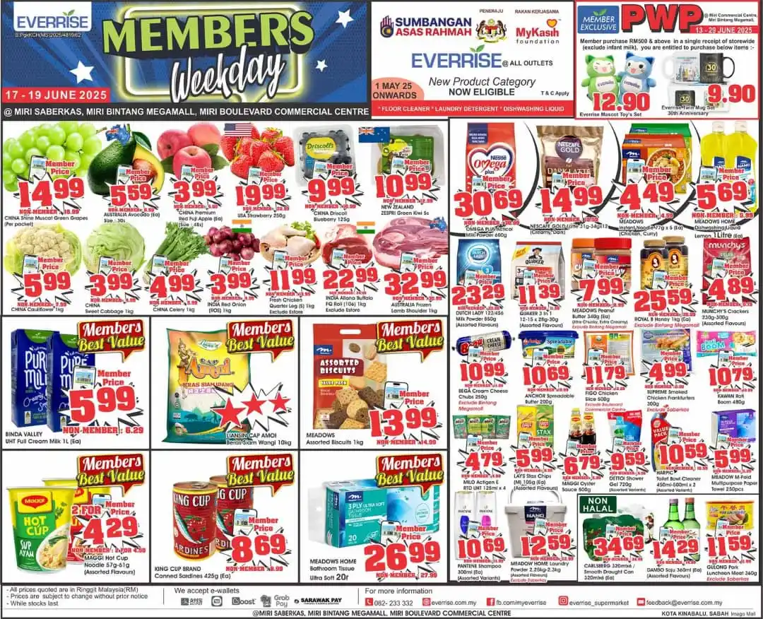 Image from Everrise: 🛒🌟 MEMBERS WEEKDAY from 𝟏𝟕 𝐭𝐢𝐥𝐥 𝟏𝟗 𝐉𝐮𝐧𝐞 𝟐𝟎𝟐𝟓 at 𝐚𝐥...