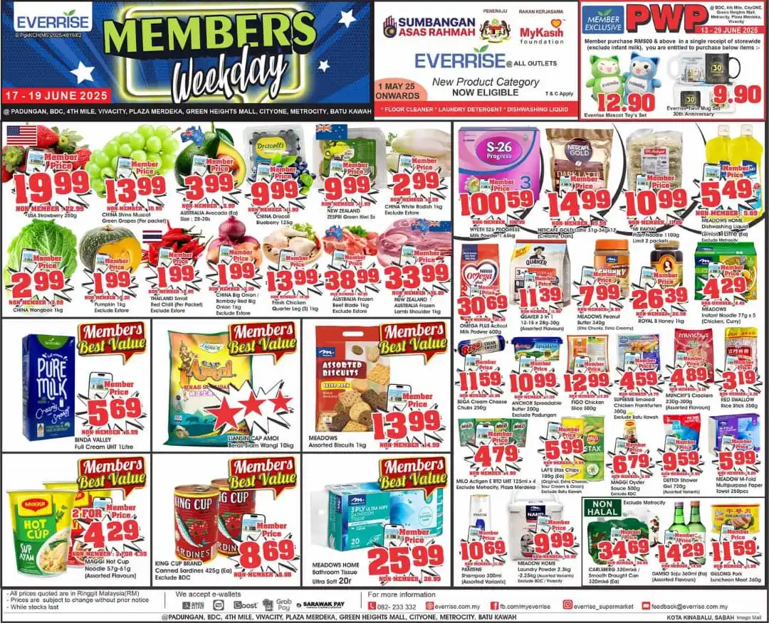 Image from Everrise: 🛒🌟 MEMBERS WEEKDAY from 𝟏𝟕 𝐭𝐢𝐥𝐥 𝟏𝟗 𝐉𝐮𝐧𝐞 𝟐𝟎𝟐𝟓 at 𝐬𝐞...