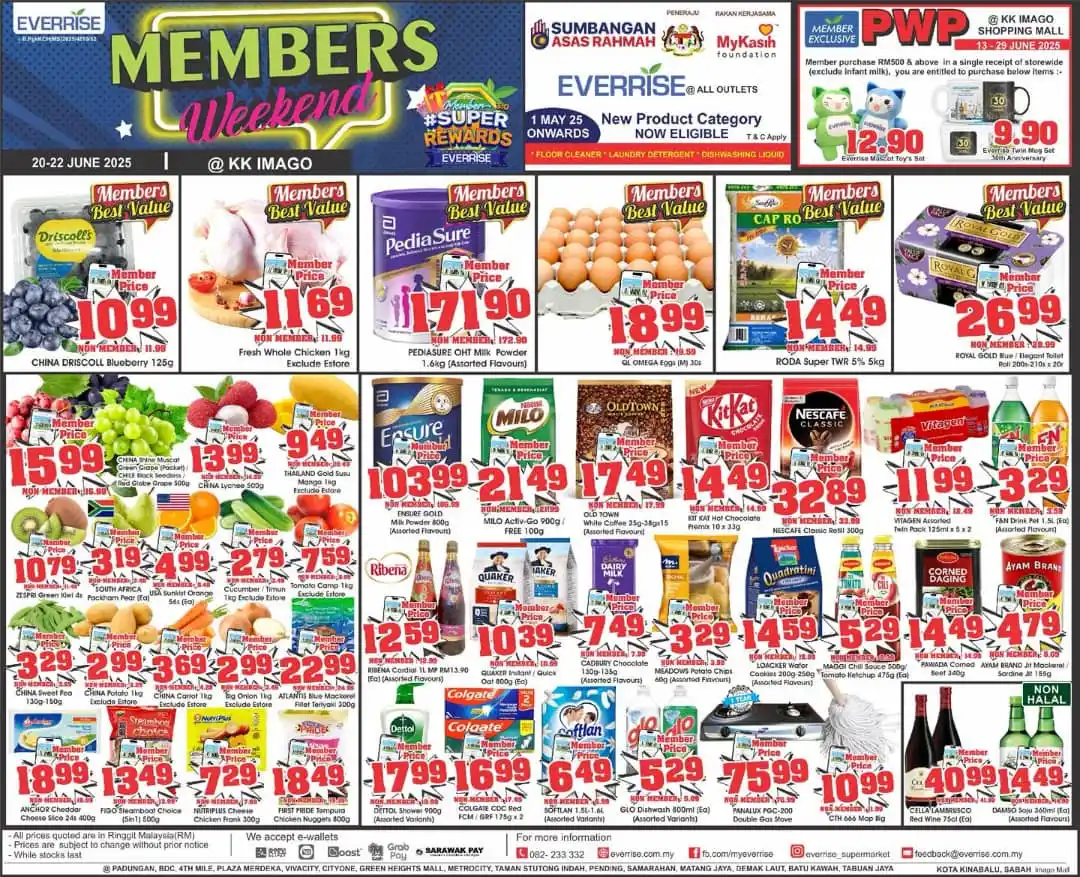 Image from Everrise: ✨🛒 MEMBERS WEEKEND from 𝟐𝟎 𝐭𝐢𝐥𝐥 𝟐𝟐 𝐉𝐮𝐧𝐞 𝟐𝟎𝟐𝟓 at 𝐄𝐯�...