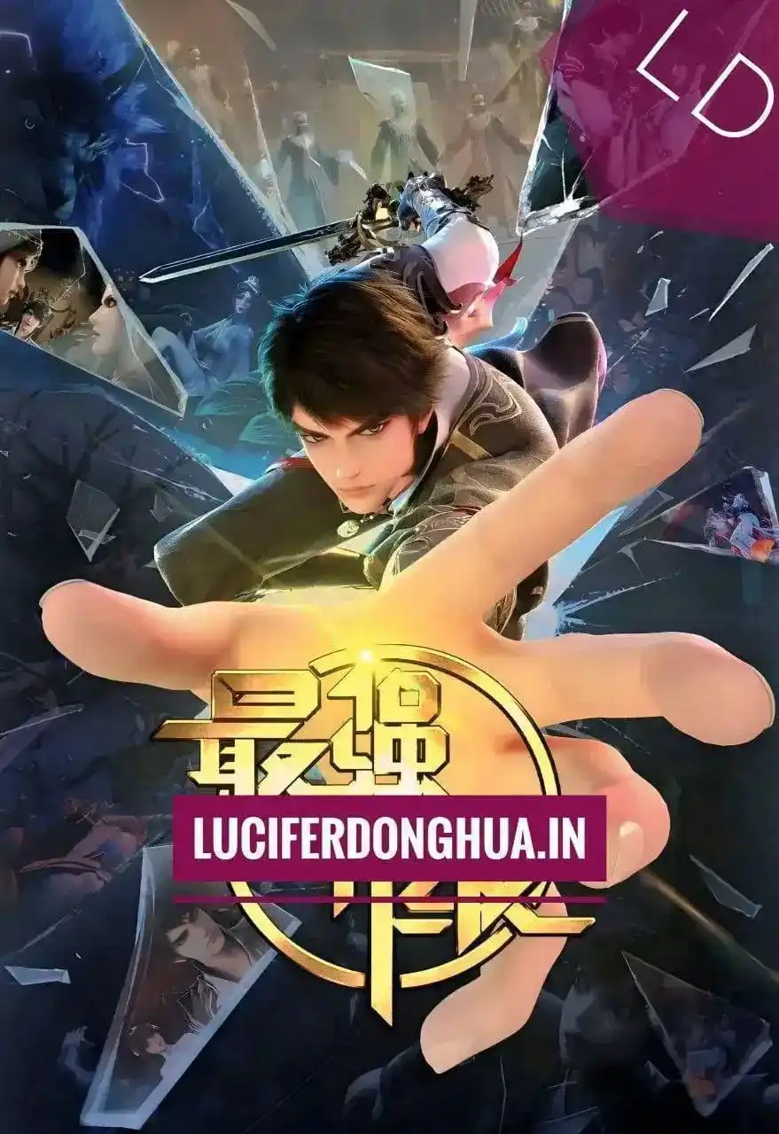 Image from MISTERDONGHUA.COM: 🔥The strongest upgrade  (Wu Shang Shen Di)  🟡 Episode : 36 🟡 Subtit...