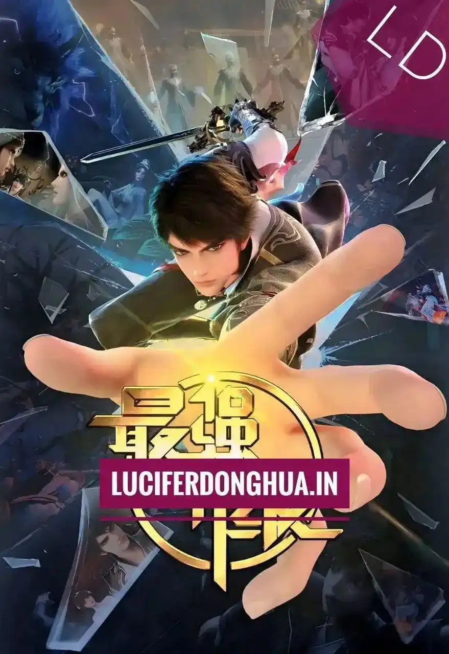 Image from MISTERDONGHUA.COM: 🔥The strongest upgrade  (Wu Shang Shen Di)  🟡 Episode : 37 🟡 Subtit...