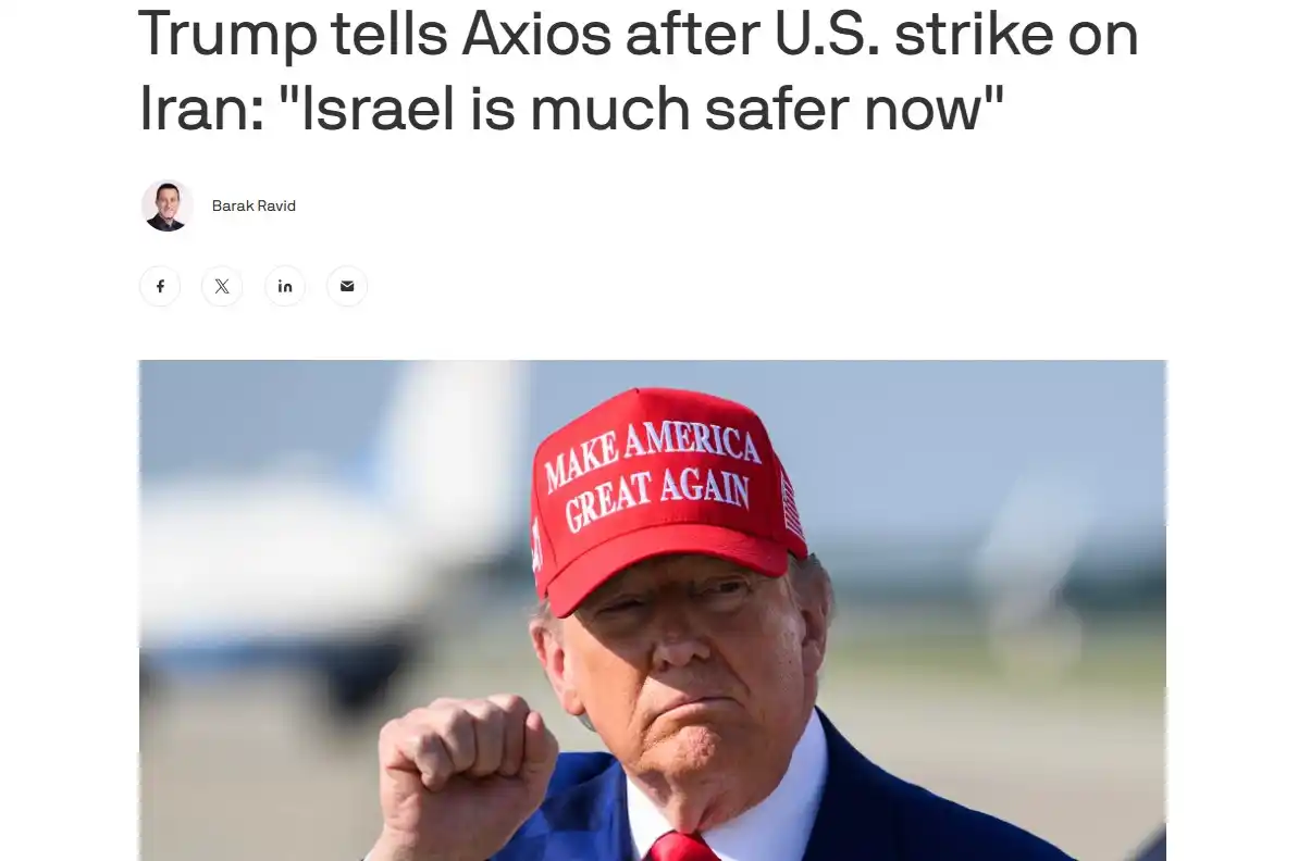 Image from النهار: 🚨ترامب لـ"اكسيوس": إسرائيل أصبحت أكثر أماناً الآن Trump to Axios: Isr...