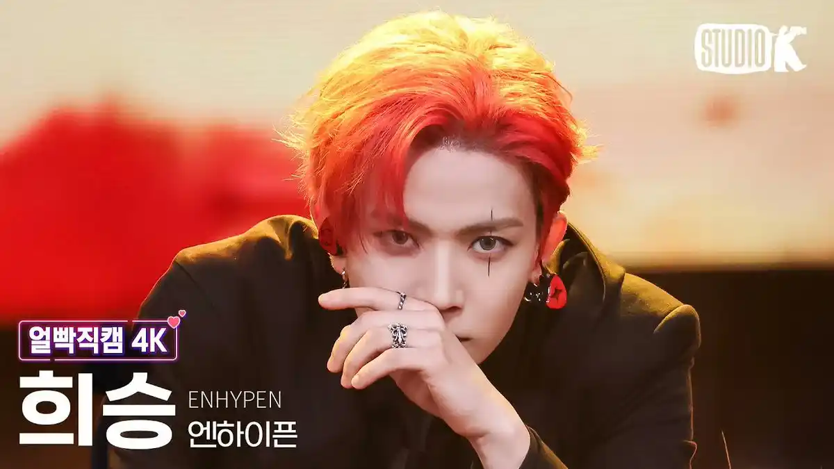Image from ENHYPEN UPDATE WHATSAPP: 🐺 𝐮𝐩𝐝𝐚𝐭𝐞 𝐞𝐧𝐡𝐲𝐩𝐞𝐧 [StudioK_twt 𝐗 UPDATE]  :  [😳/<a clas...