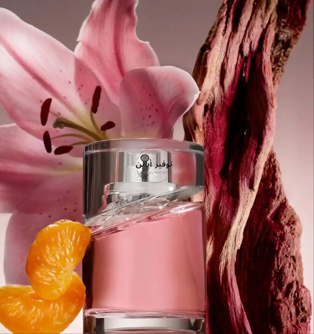 Image from #وفر_فلوسك_مع_أيمن: عطر او دي بارفان بوس فيم للنساء من هوغو - 50 مل 🔹السعر الان: 101 ﷼ ...
