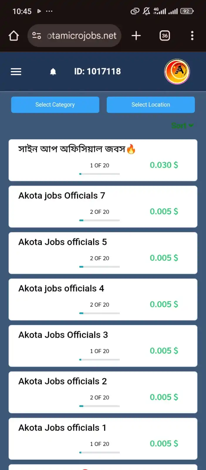 Akota My Business Platform Official post