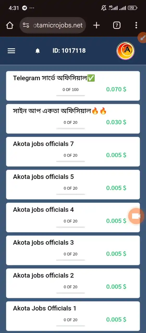 Akota My Business Platform Official post