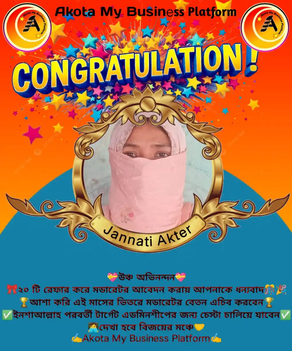 Akota My Business Platform Official post