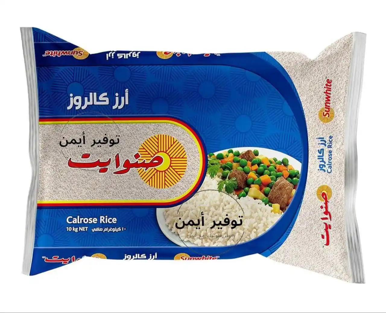 Image from #وفر_فلوسك_مع_أيمن: ارز كالروز متوسط الحبة من صن وايت - 10 كجم 🔹السعر الان: 60 ﷼ ht...