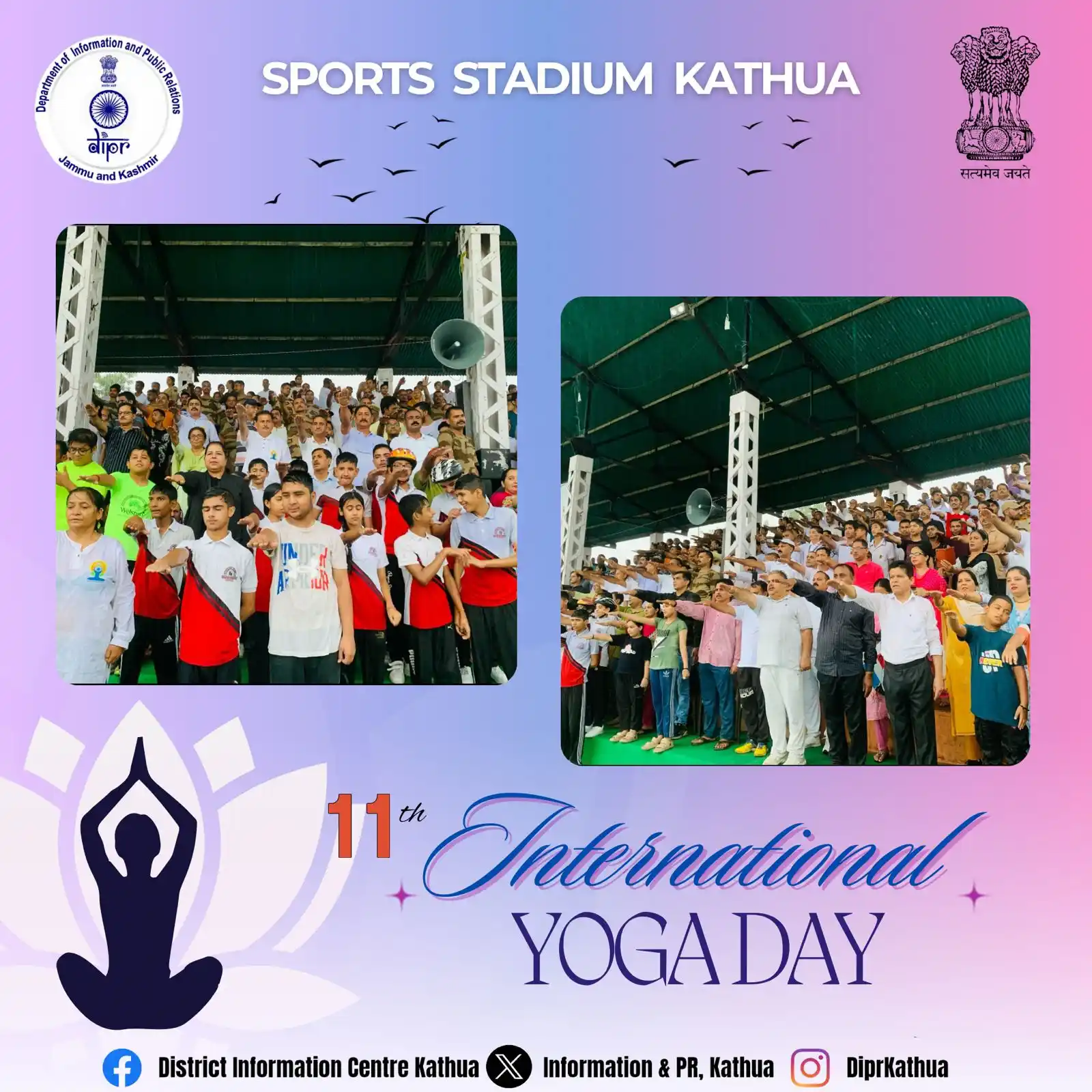 Image from DIPR Kathua: 🧘‍♀️ At  the <a class="text-blue-500 hover:underline cursor-pointer" ...