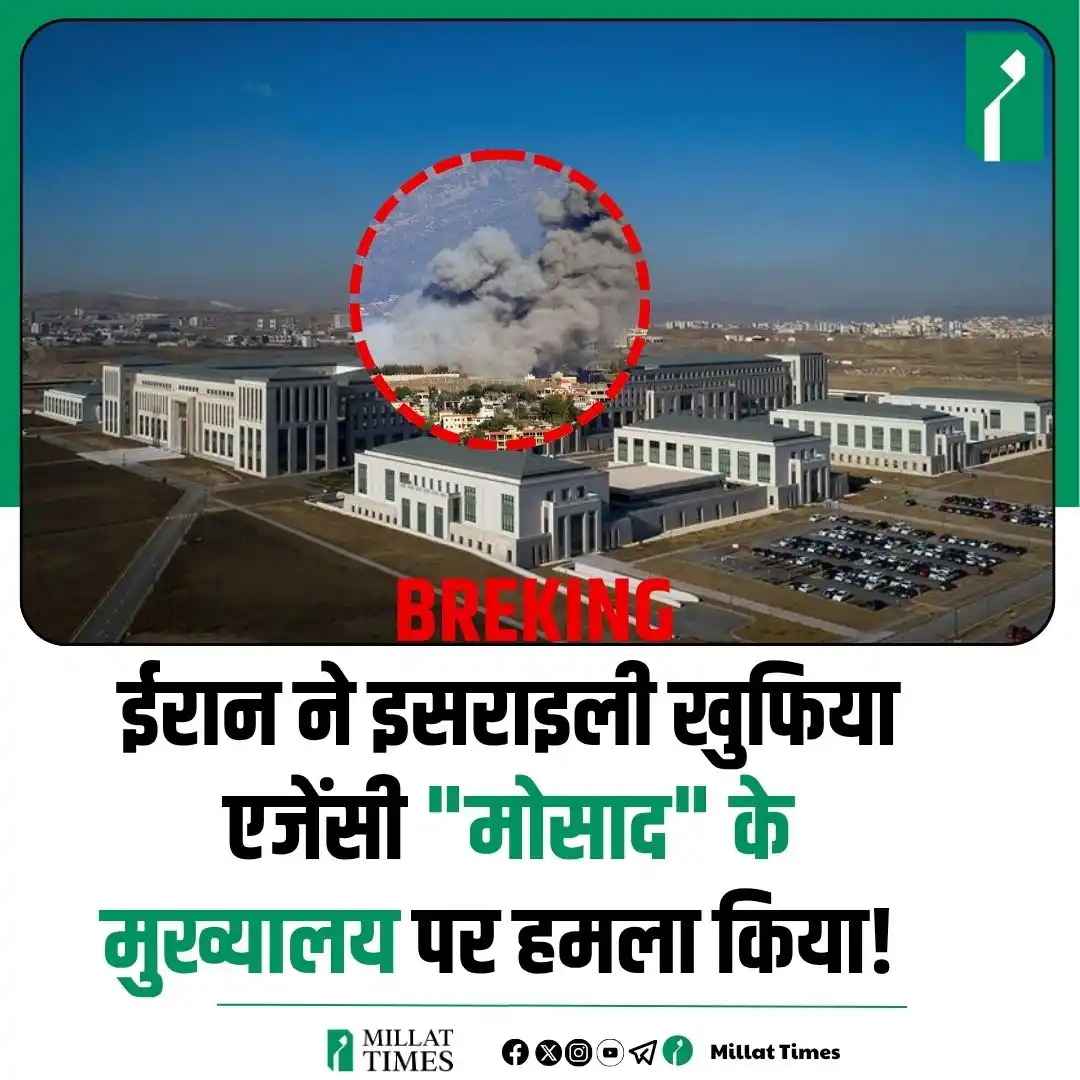 ☜❂سبق آموز کہانیاں چینل ارریاوی❂☞ post